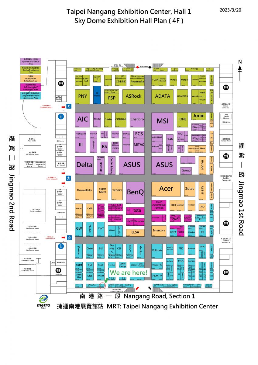 Computex Taipei 2023ONation CorporationLVDS, TTL, PCAP, TFT,